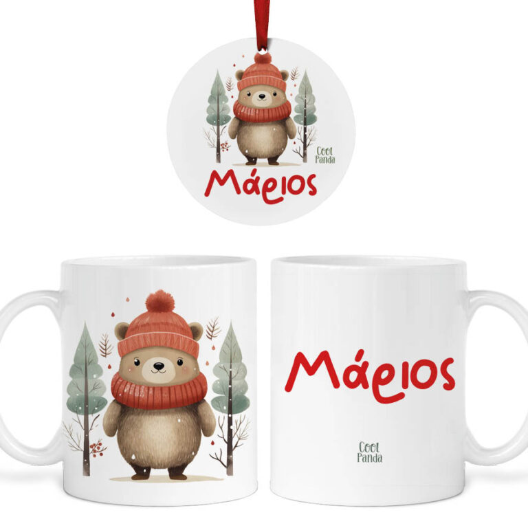 Σετ κούπα με στολίδι “Αρκουδάκι κόκκινο”