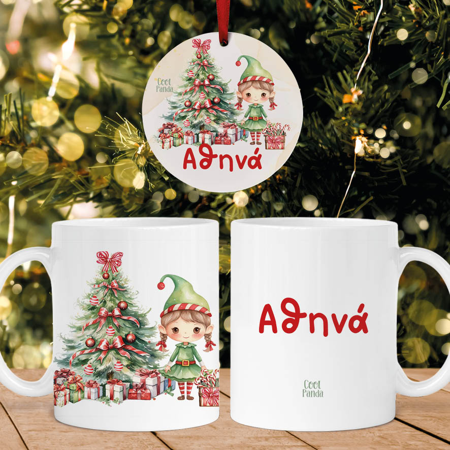 Σετ κούπα με στολίδι “Ξωτικό κορίτσι”