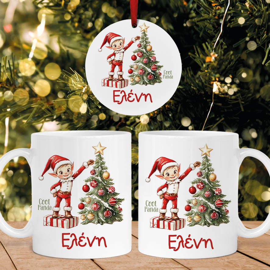 Σετ κούπα με στολίδι “Ξωτικό με δέντρο”