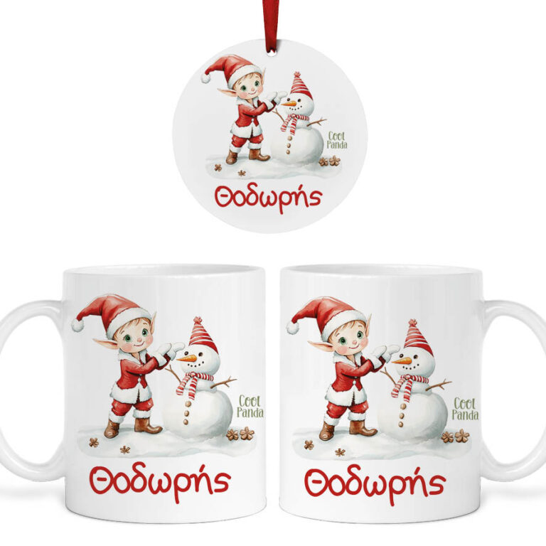 Σετ κούπα με στολίδι “Ξωτικό με χιονάνθρωπο”