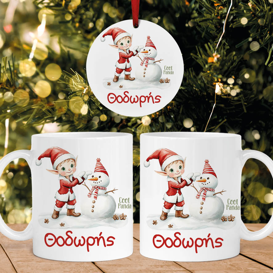 Σετ κούπα με στολίδι “Ξωτικό με χιονάνθρωπο”