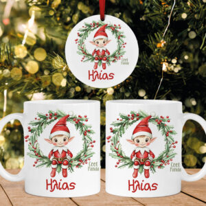 Σετ κούπα με στολίδι “Ξωτικό στεφάνι”