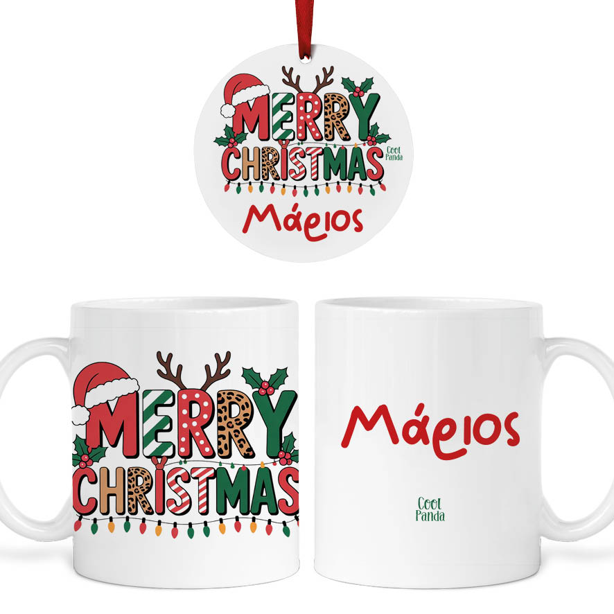 Σετ κούπα με στολίδι “Μerry Christmas”