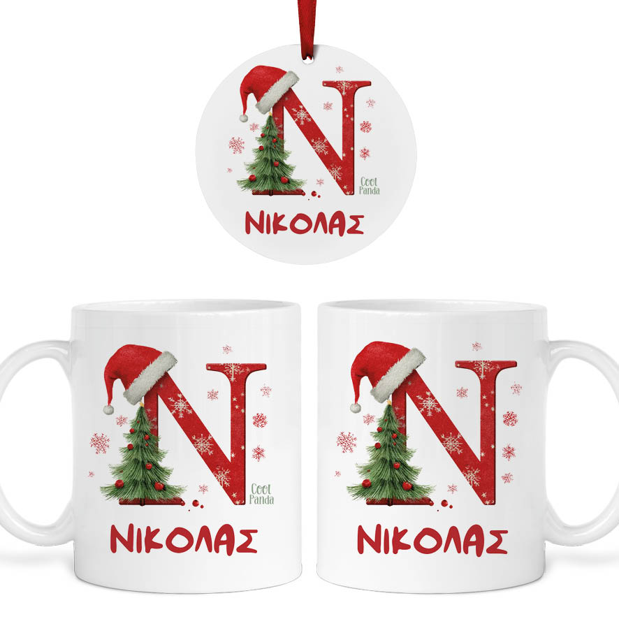 Σετ κούπα με στολίδι “Χριστουγεννιάτικο μονόγραμμα”