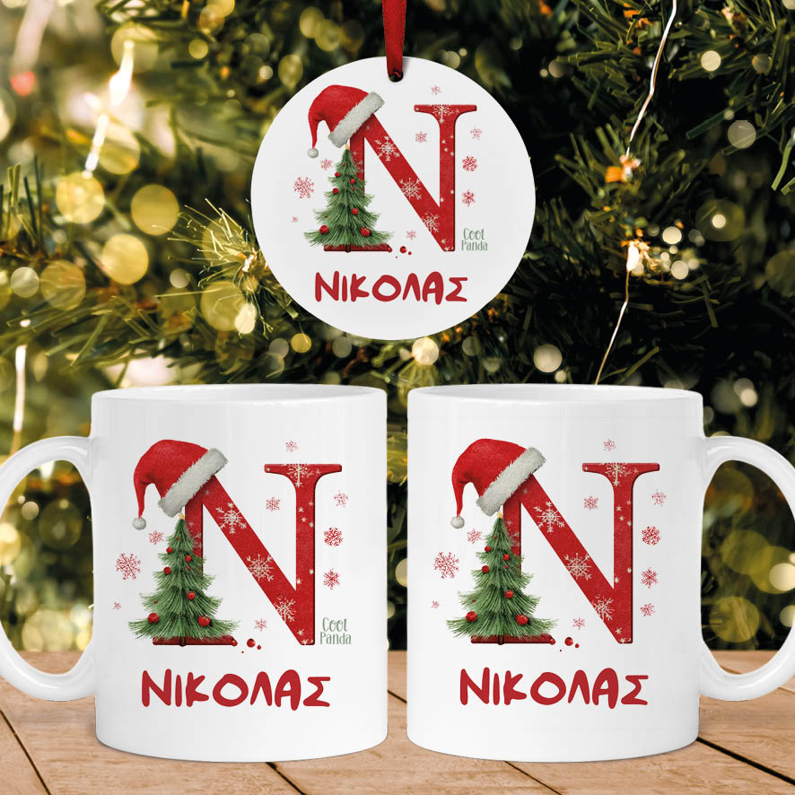 Σετ κούπα με στολίδι “Μονόγραμμα”