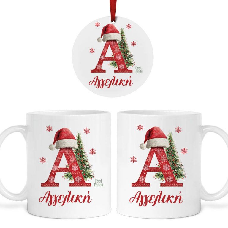 Σετ κούπα με στολίδι “Χριστουγεννιάτικο μονόγραμμα”