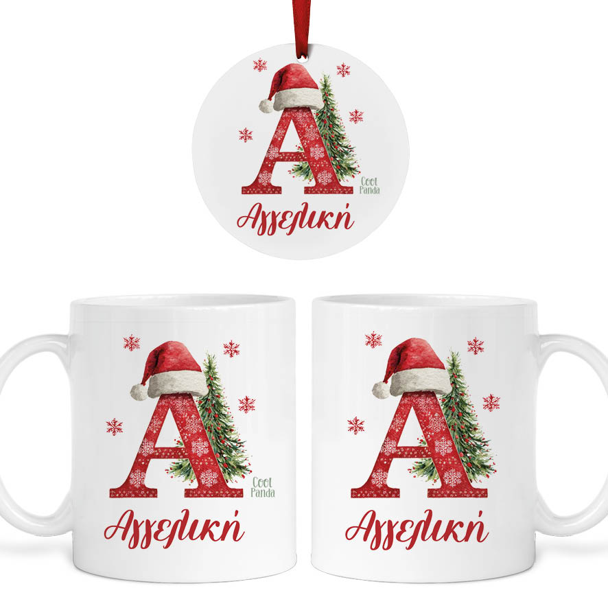 Σετ κούπα με στολίδι “Χριστουγεννιάτικο μονόγραμμα”