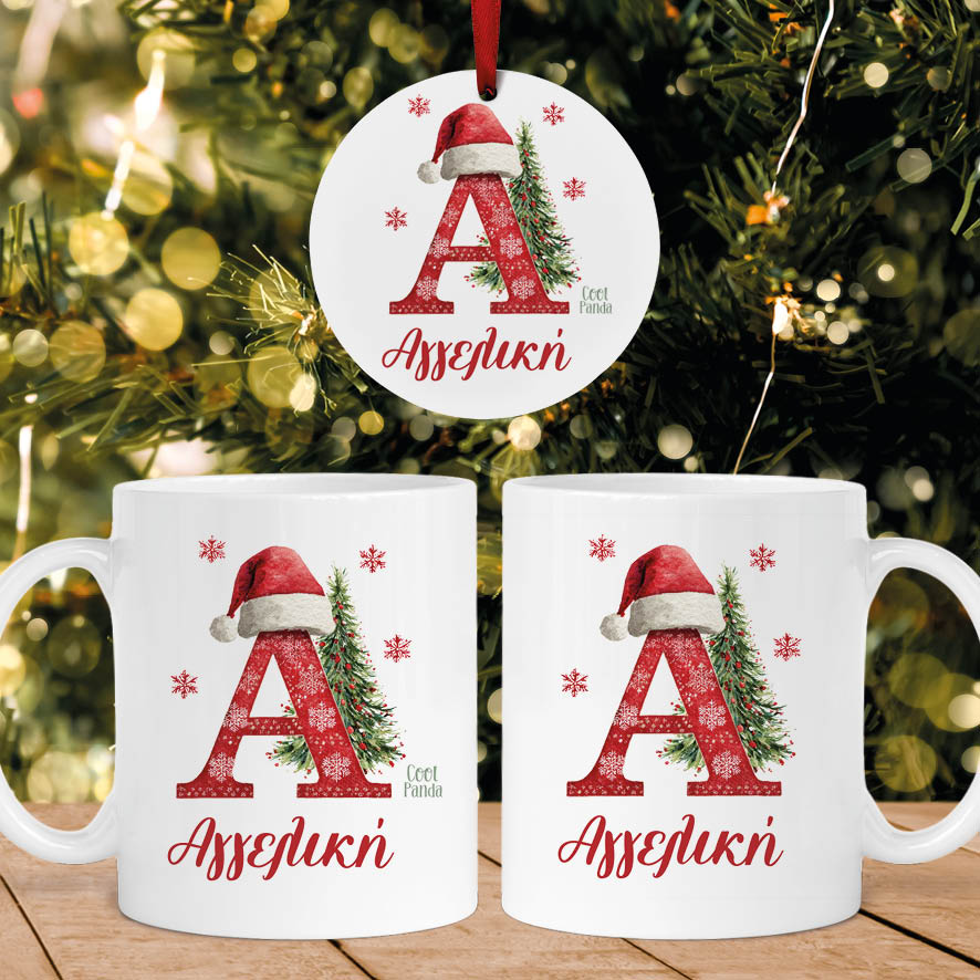 Σετ κούπα με στολίδι “Χριστουγεννιάτικο μονόγραμμα”