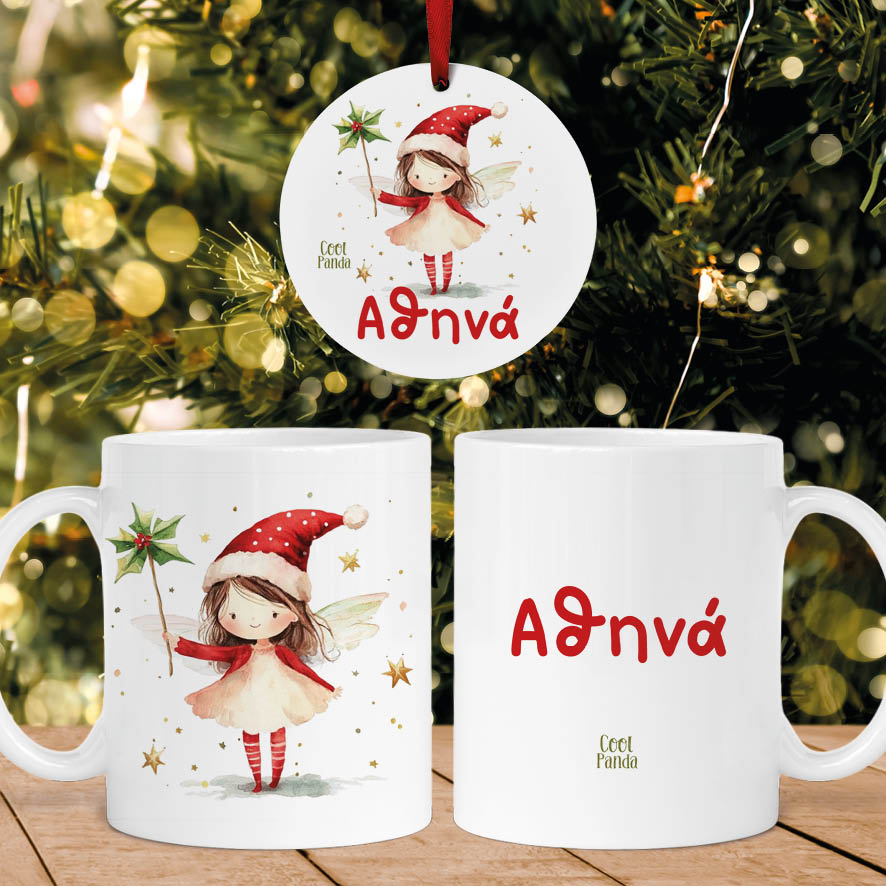 Σετ κούπα με στολίδι “Νεράιδα με ραβδί”