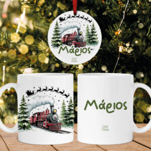 Σετ κούπα με στολίδι “Πολικό Εξπρές”