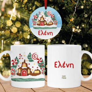 Σετ κούπα με στολίδι “Ζαχαρόσπιτο κόκκινο”