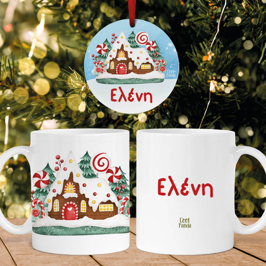 Σετ κούπα με στολίδι “Ζαχαρόσπιτο κόκκινο”