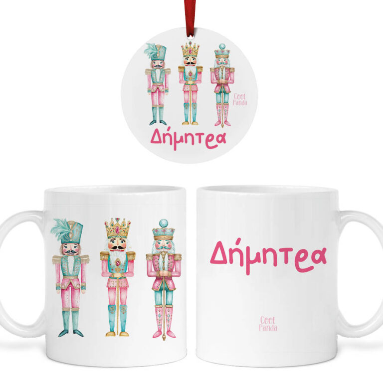 Σετ κούπα με στολίδι “Ροζ Καρυοθραύστες”