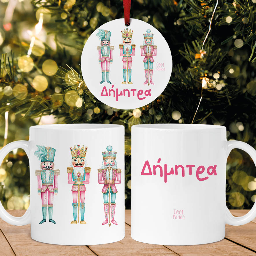 Σετ κούπα με στολίδι “Ροζ Καρυοθραύστες”