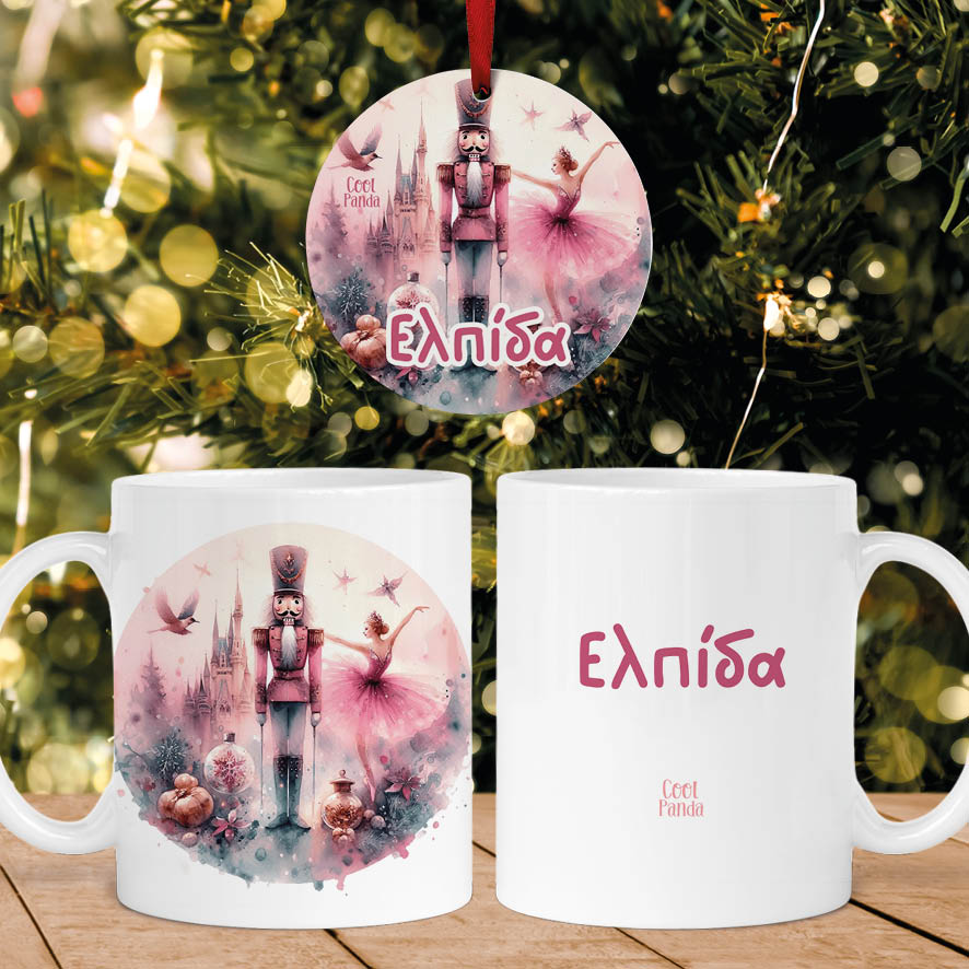 Σετ κούπα με στολίδι “The pink Nutcracker”