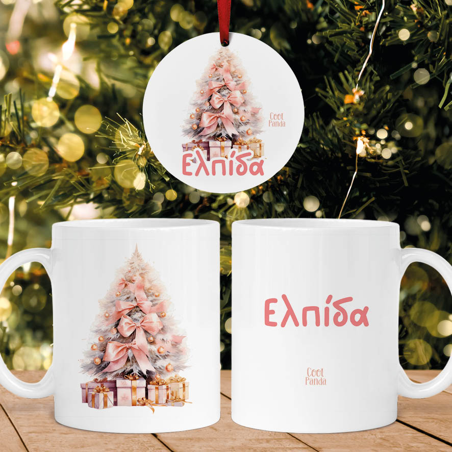 Σετ κούπα με στολίδι “Pink Christmas tree”