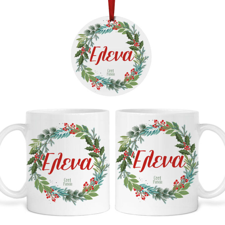 Σετ κούπα με στολίδι “Στεφάνι”