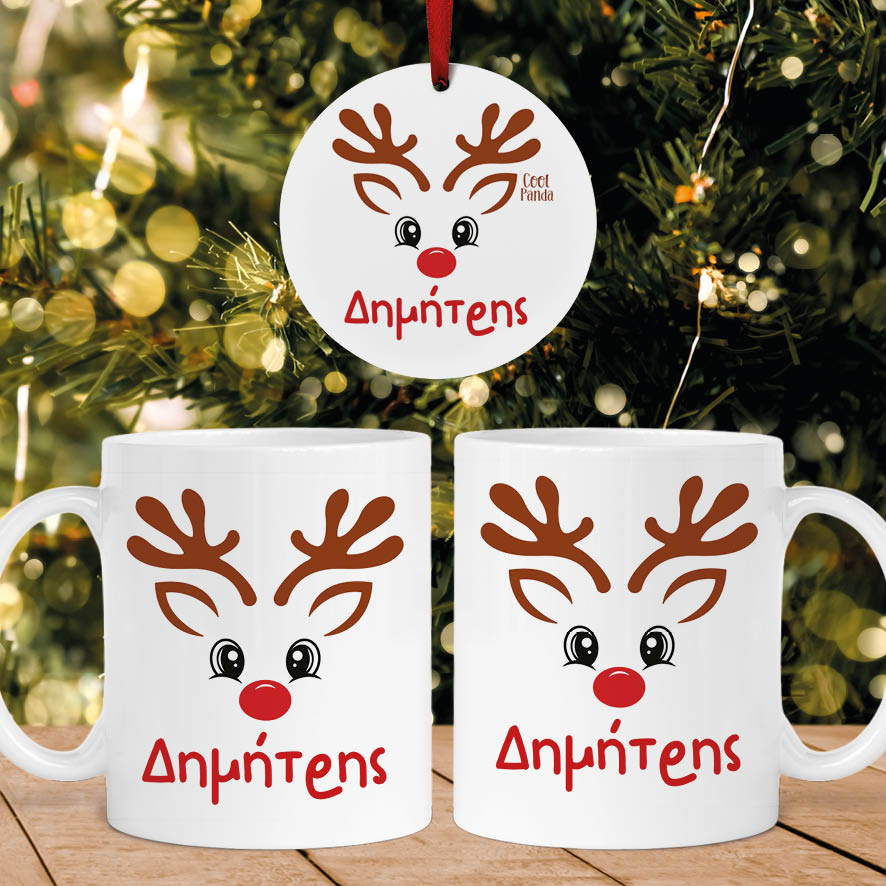 Σετ κούπα με στολίδι “Τάρανδος”