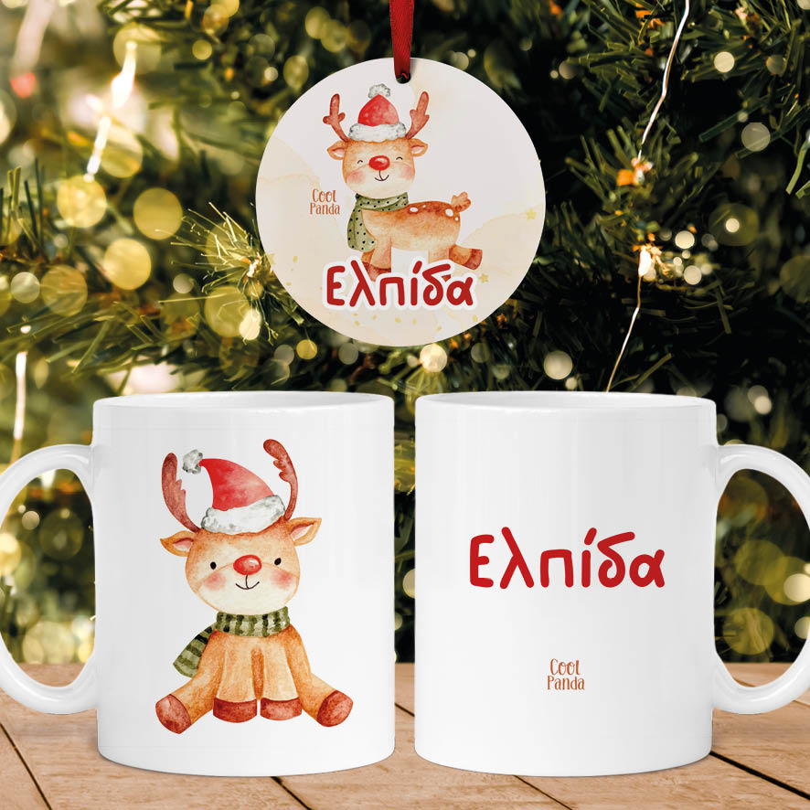 Σετ κούπα με στολίδι “Happy Reindeer”