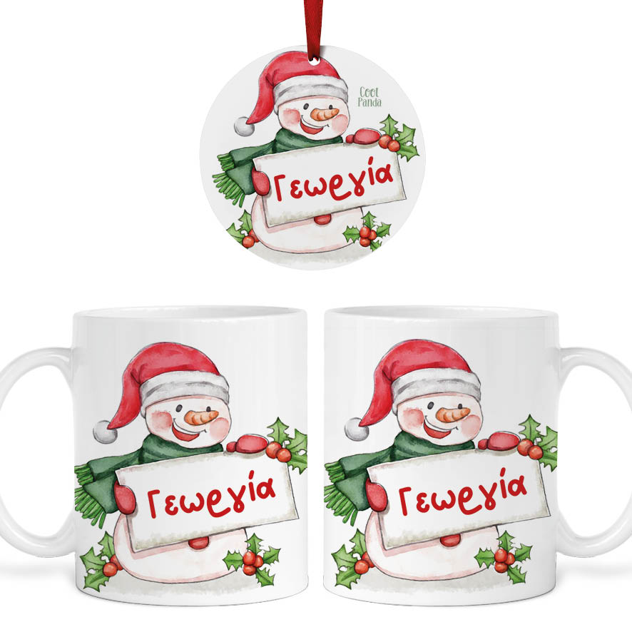 Σετ κούπα με στολίδι “Χιονάνθρωπος”