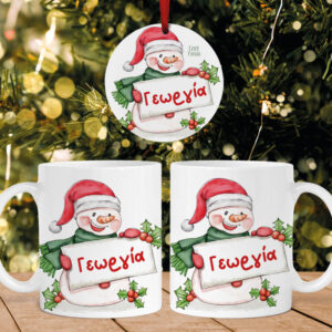 Σετ κούπα με στολίδι “Χιονάνθρωπος”