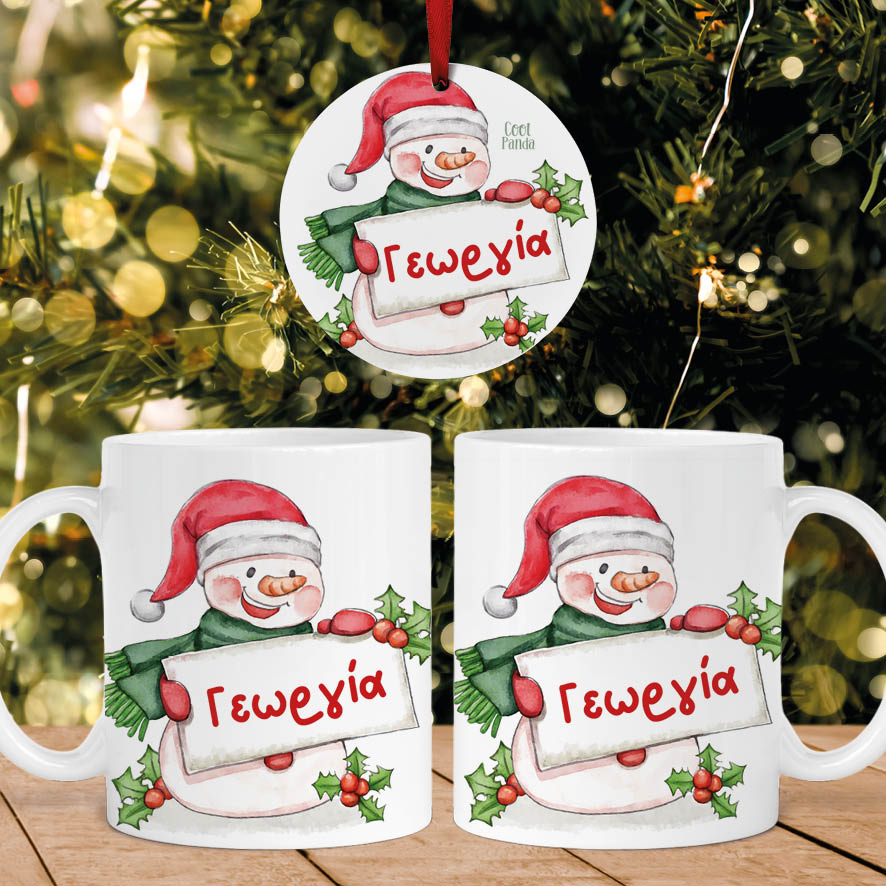 Σετ κούπα με στολίδι “Χιονάνθρωπος”