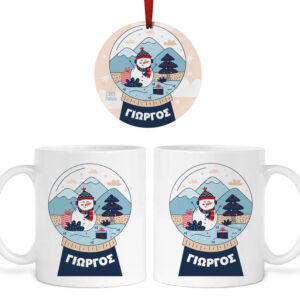 Σετ κούπα με στολίδι “Χιονόμπαλα”