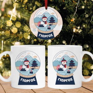 Σετ κούπα με στολίδι “Χιονόμπαλα”