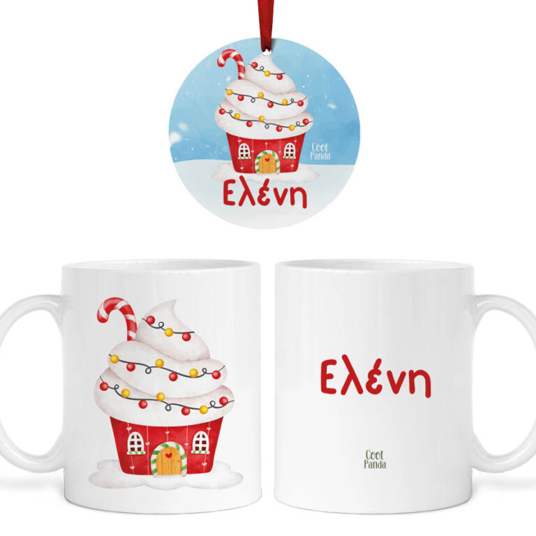 Σετ κούπα με στολίδι “Ζαχαρόσπιτο”