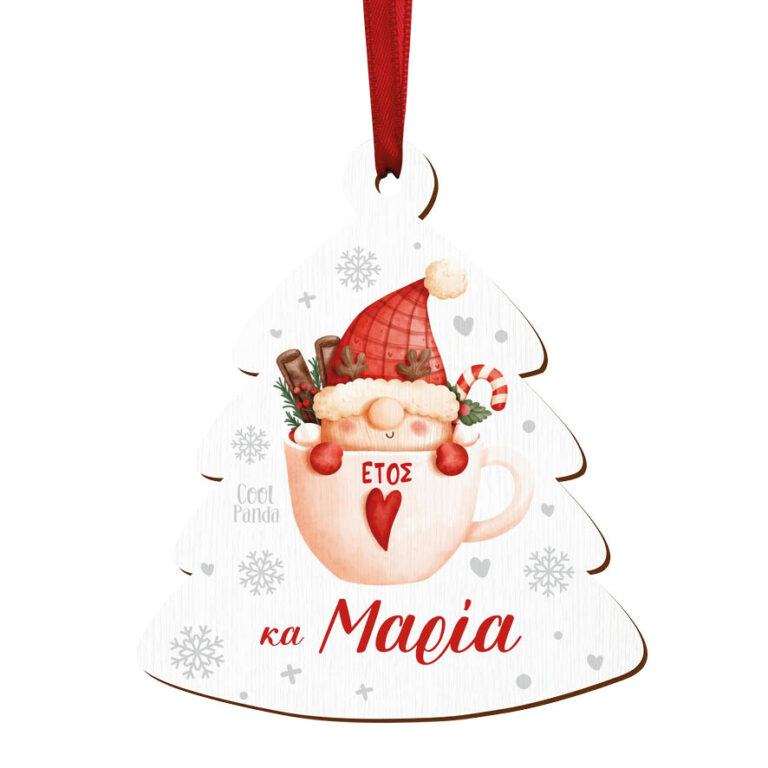 Δεντράκι ξύλινο “Κούπα με γλυκά”