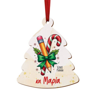 Δεντράκι ξύλινο “Mολύβι Ζαχαρωτό”