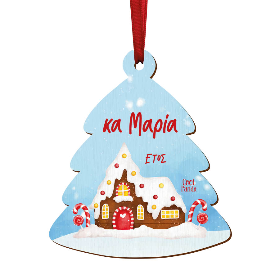 Δεντράκι ξύλινο “Ζαχαρόσπιτο κόκκινο”