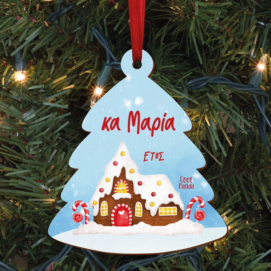 Δεντράκι ξύλινο “Ζαχαρόσπιτο κόκκινο”