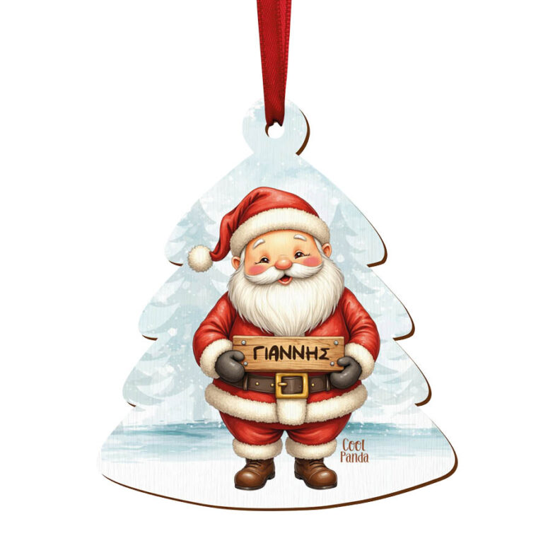 Δεντράκι ξύλινο “Αγ. Βασίλης με ταμπέλα”