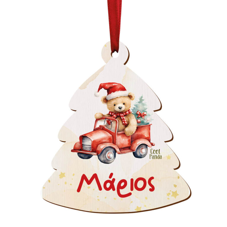 Δεντράκι ξύλινο “Αρκουδάκι με αμάξι”