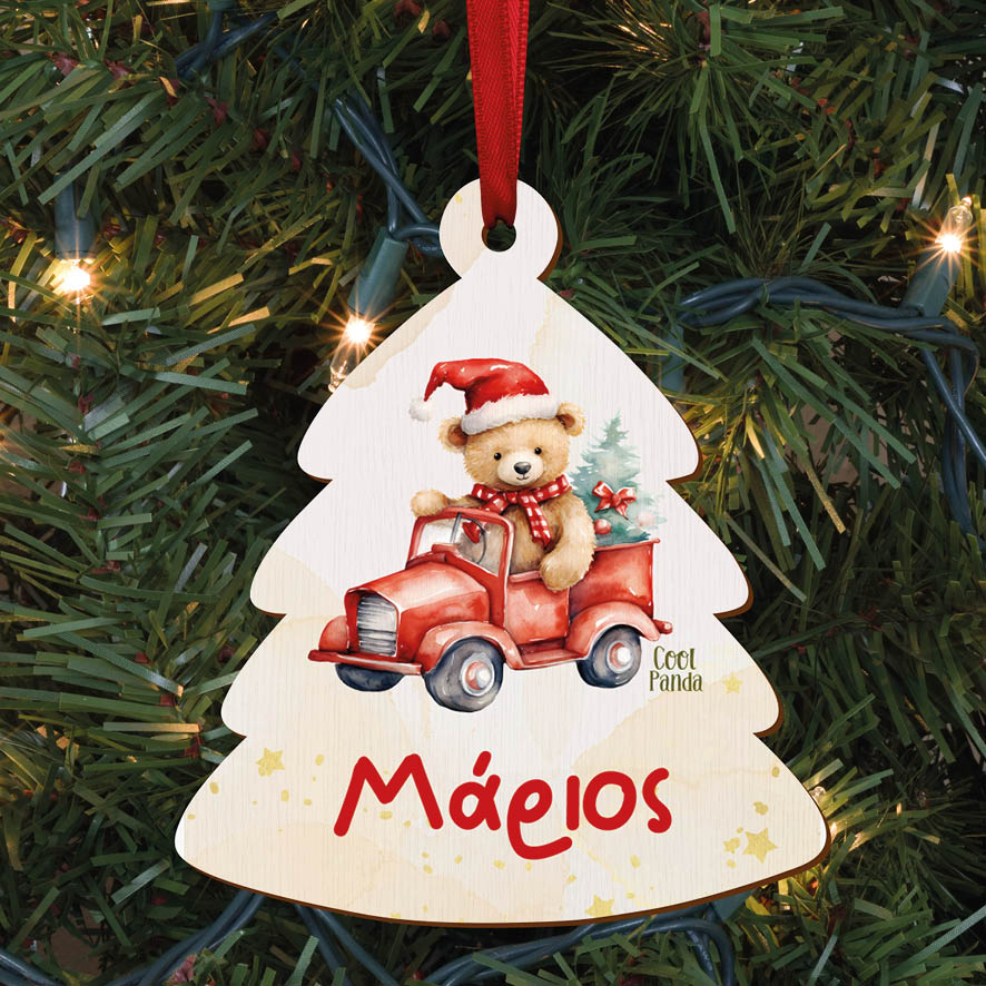 Δεντράκι ξύλινο “Αρκουδάκι με αμάξι”