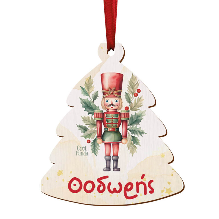 Δεντράκι ξύλινο “Καρυοθραύστης”