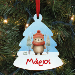 Δεντράκι ξύλινο “Αρκουδάκι κόκκινο”