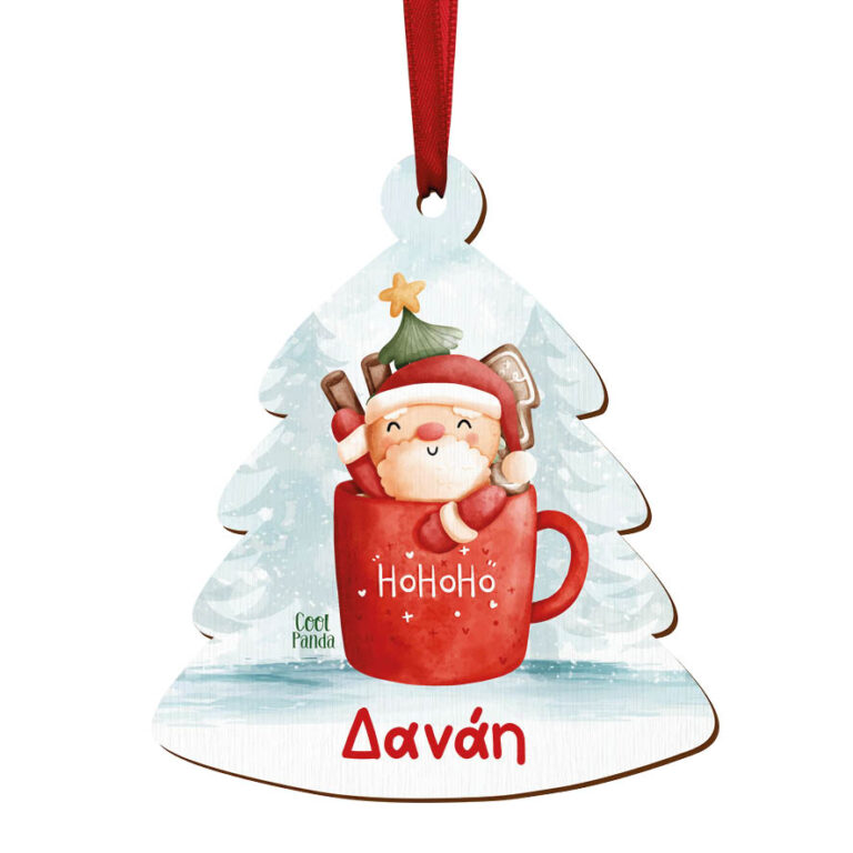 Δεντράκι ξύλινο “Κούπα Αγ. Βασίλης”