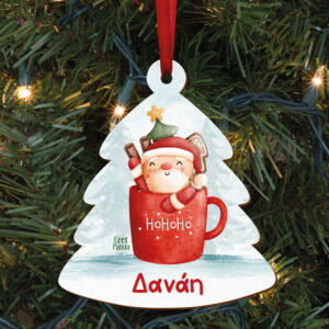 Δεντράκι ξύλινο “Κούπα Αγ. Βασίλης”