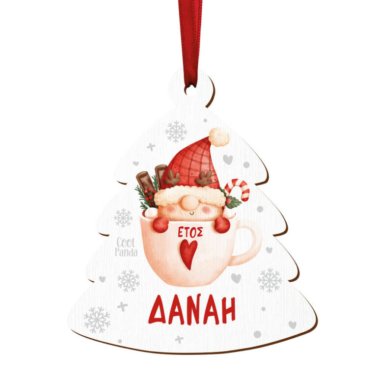 Δεντράκι ξύλινο “Κούπα με γλυκά”