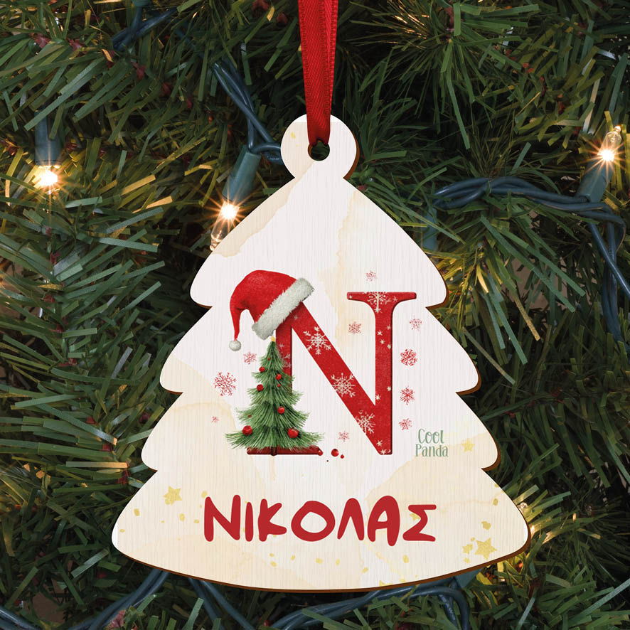 Δεντράκι ξύλινο “Μονόγραμμα”