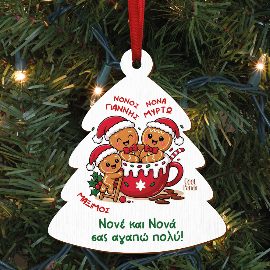 Δεντράκι ξύλινο “Κούπα Μπισκότα Νονοί”