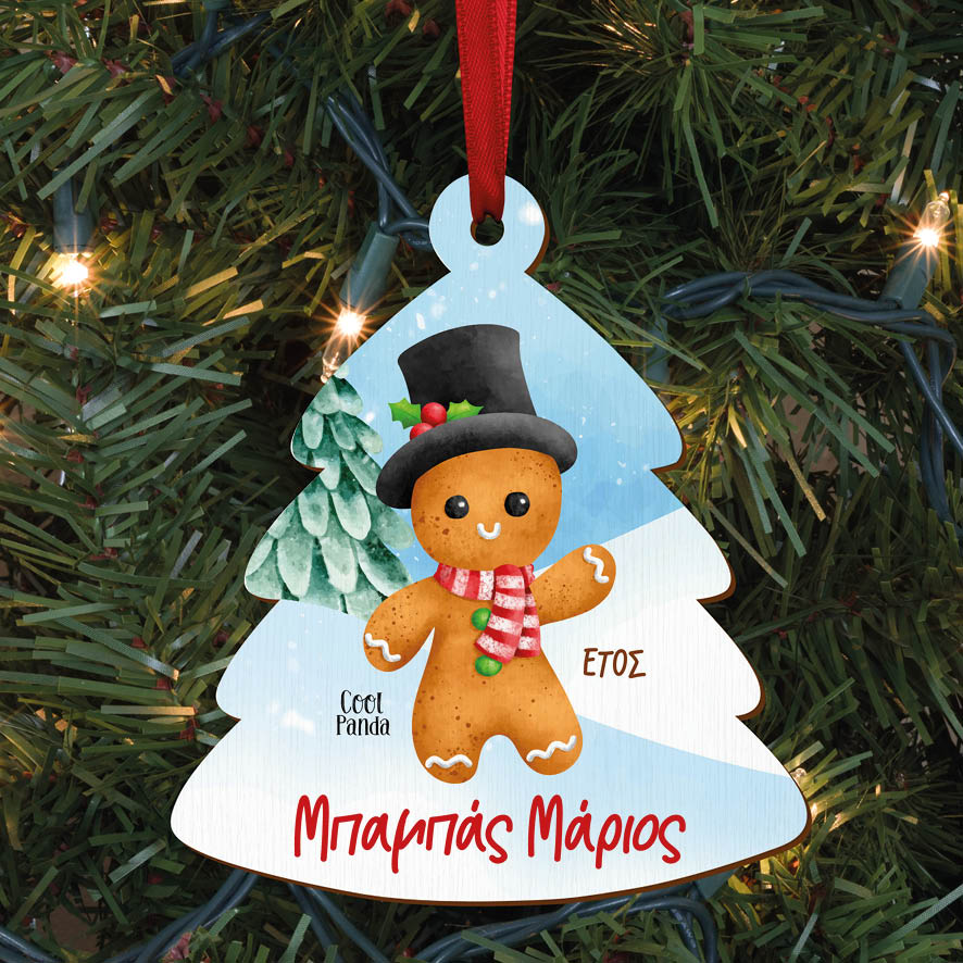 Δεντράκι ξύλινο “Οικογένεια Gingerbread”