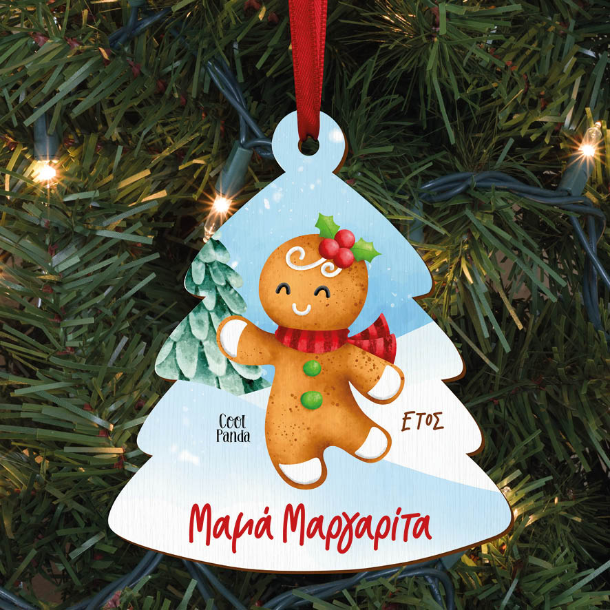 Δεντράκι ξύλινο “Οικογένεια Gingerbread”