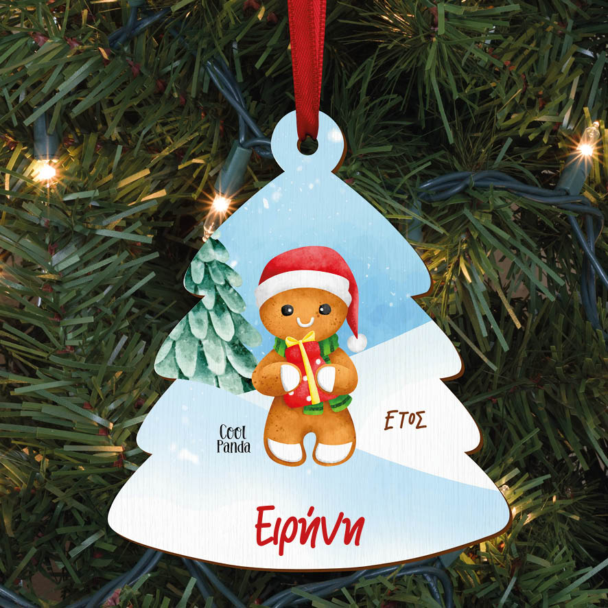 Δεντράκι ξύλινο “Οικογένεια Gingerbread”