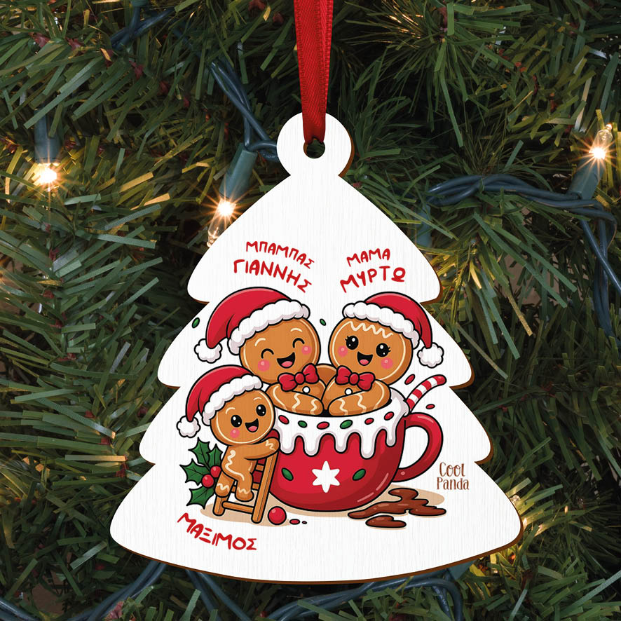 Δεντράκι ξύλινο “Οικογένεια Gingerbread cup”