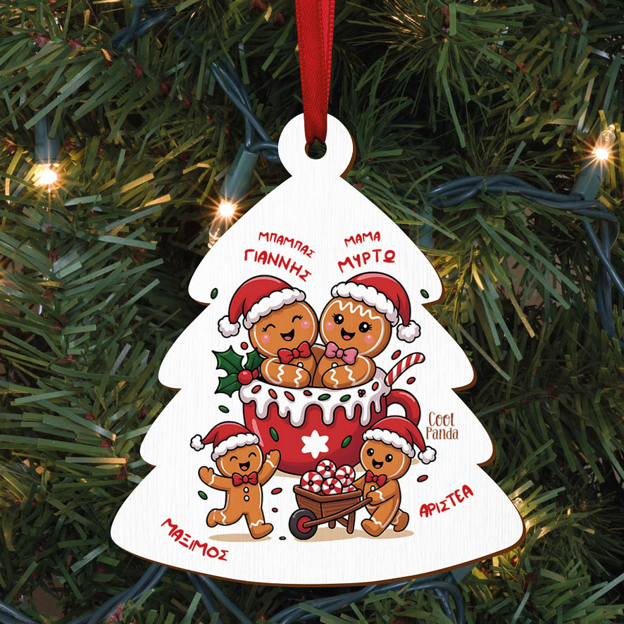 Δεντράκι ξύλινο “Οικογένεια Gingerbread cup”