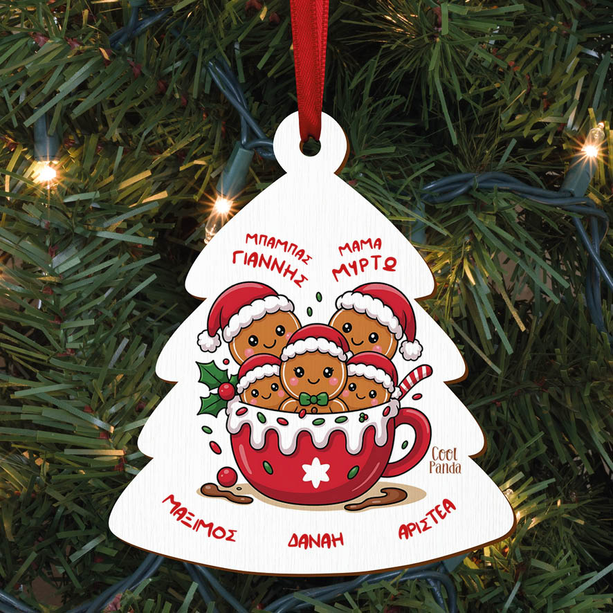 Δεντράκι ξύλινο “Οικογένεια Gingerbread cup”
