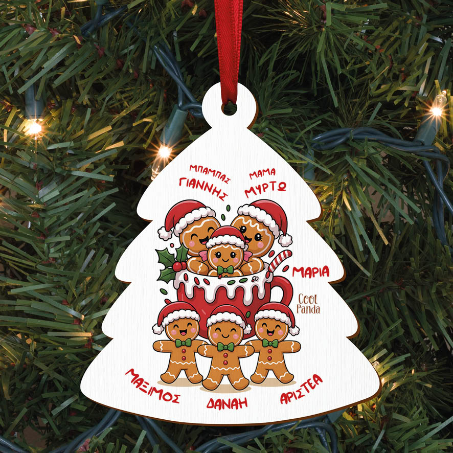 Δεντράκι ξύλινο “Οικογένεια Gingerbread cup”